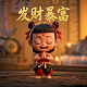 收割稻谷图片